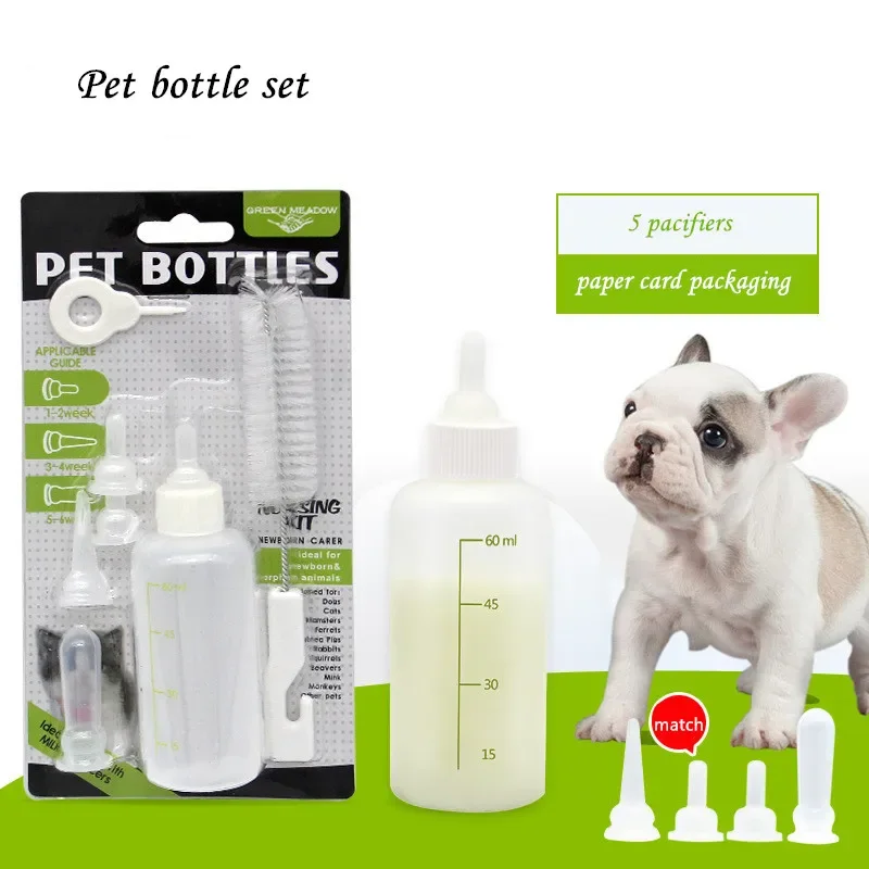 1set Puppy Kitten Feeding Bott - огляд і ціна Baby Food Kitten